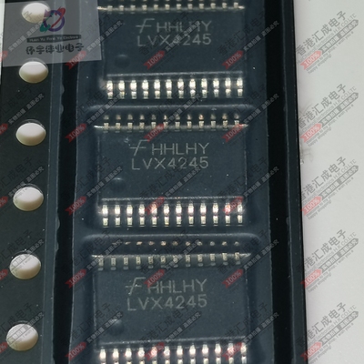 74LVX4245MTCX TSSOP24 全新原装