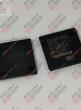 GD32F450VIT6 QFP100 全新原装