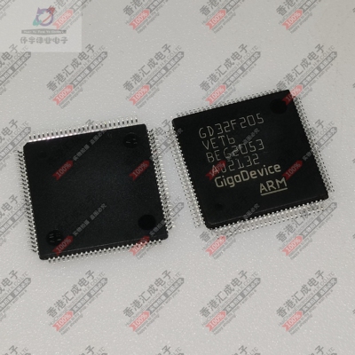 GD32F205VET6 LQFP100 全新原装