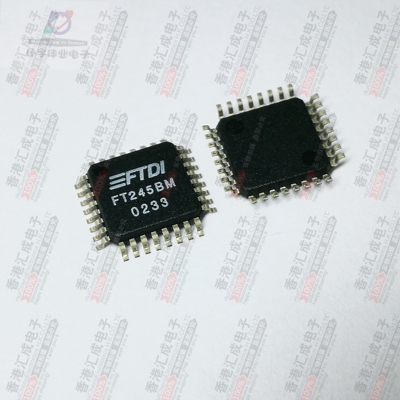 FT245BM FT245 QFP32 全新原装