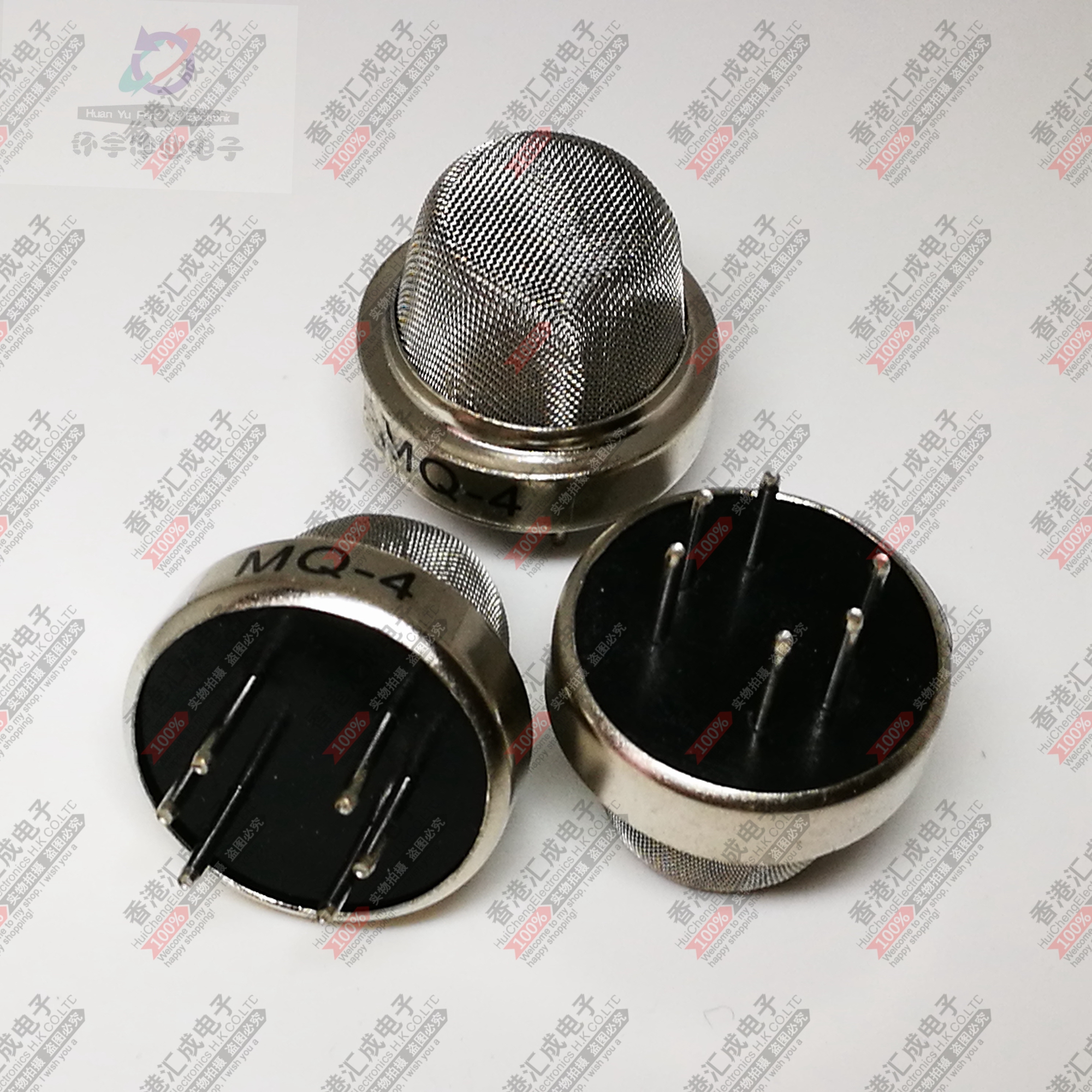 MQ-4 探头 天然气传感器 甲烷 天然气传感器 气敏传感器