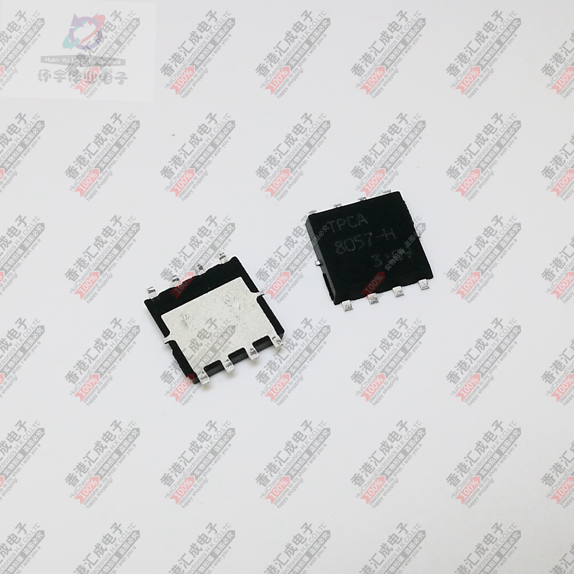 TPCA8057-H DFN8 全新原装