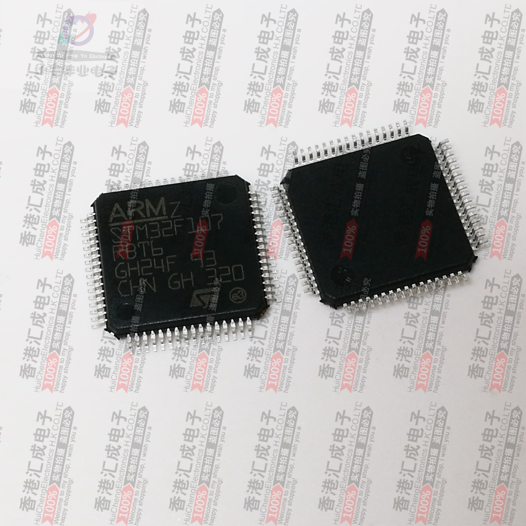 STM32F107RBT6 LQFP64 全新原装