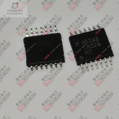 LM324MT/NOPB LM324MT TSSOP14 全新原装