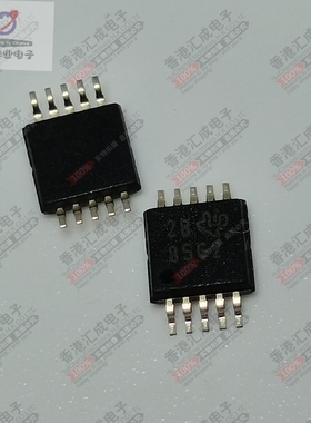 DAC8562SDGST DAC8562SDGS DAC8562 MSOP10 全新原装