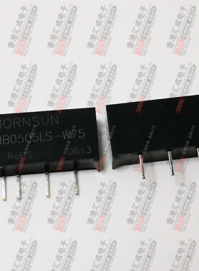 IB0505LS-W75 ZIP4 全新原装