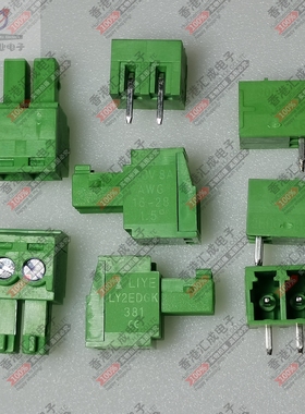 TBP02R1-381-02BE  绿色拔插式连接器3.81mM间距 2P弯脚公母座1套