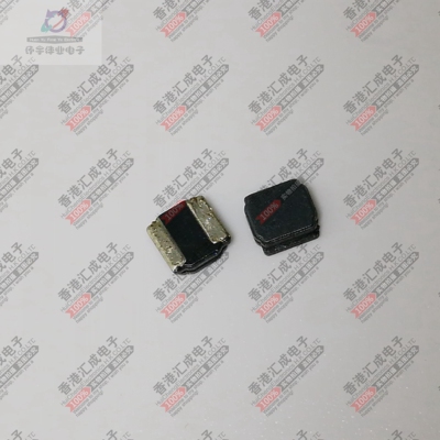 DE2810C-1R2N 1.2UH 3.0*1,.0MM 贴片功率电感  全新原装