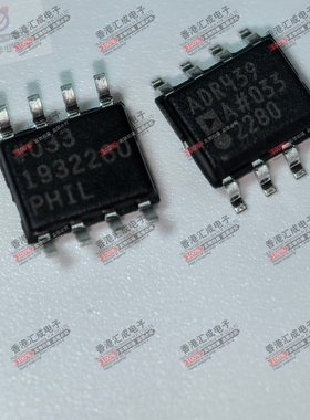 ADR439ARZ ADR439AR SOP8 全新原装