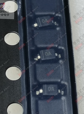 MMSZ5231CS  5.1V 0805 SOD-323 贴片二极管 全新原装