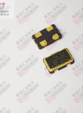 125.000MHZ 125.000M 125.00 5032 125MHZ 有源晶振 全新原装