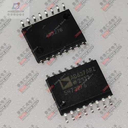 AD637ARZ AD637AR SOP16 全新原装