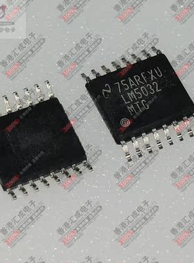 LM5032MTC/NOPB LM5032MTC TSSOP16 全新原装