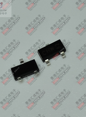 TL431BIDBZT SOT23 贴片三极管 全新原装