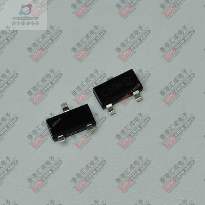 TL431BIDBZT SOT23 贴片三极管 全新原装