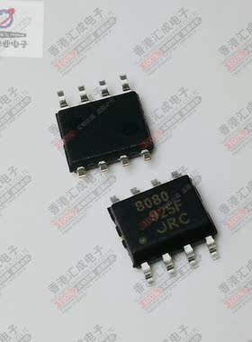 NJM8080G SOP8 全新原装