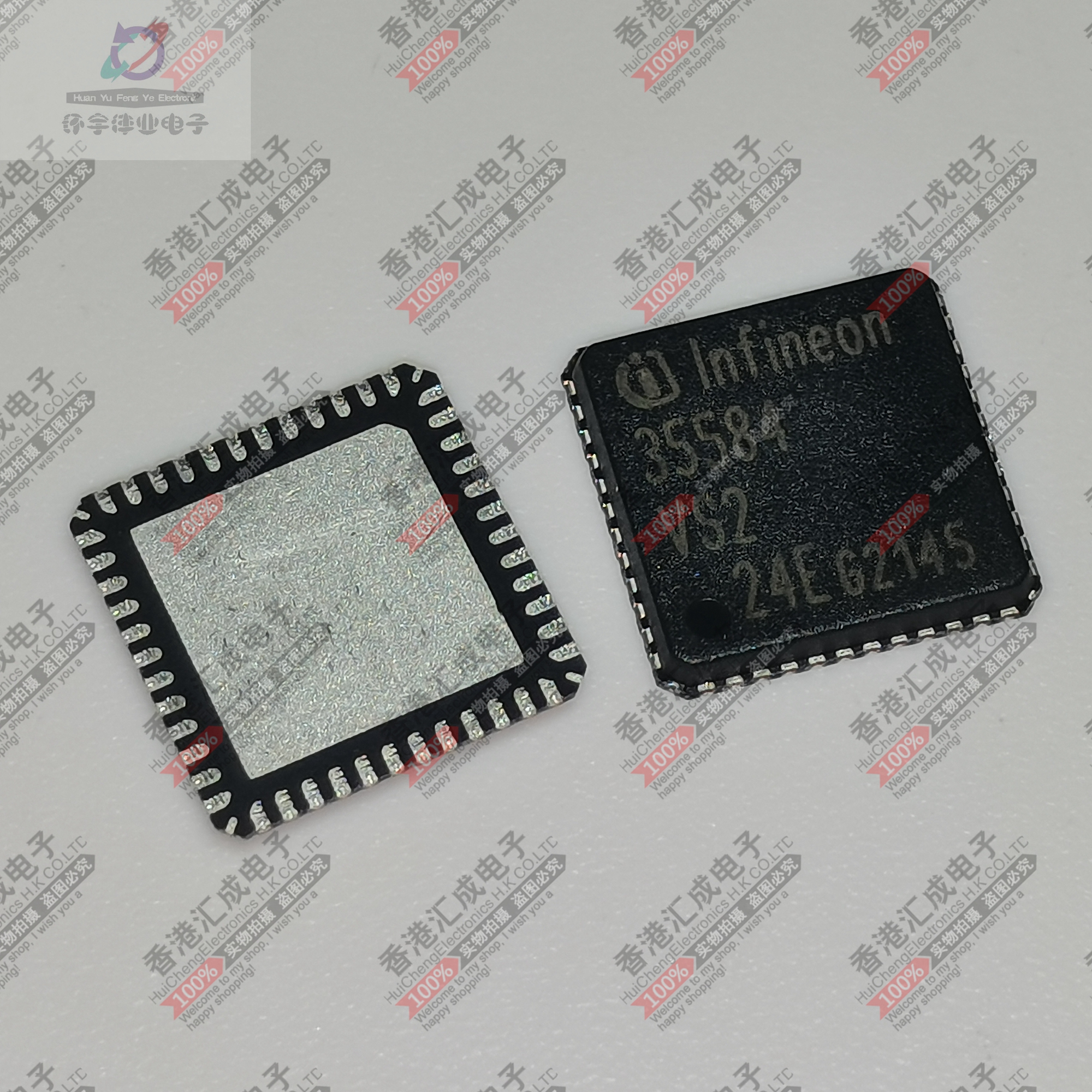 TLF35584QVVS2 VQFN48 全新原装