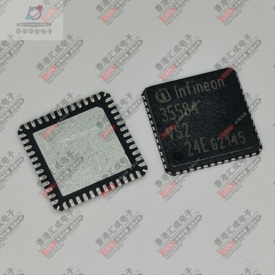 TLF35584QVVS2 VQFN48 全新原装