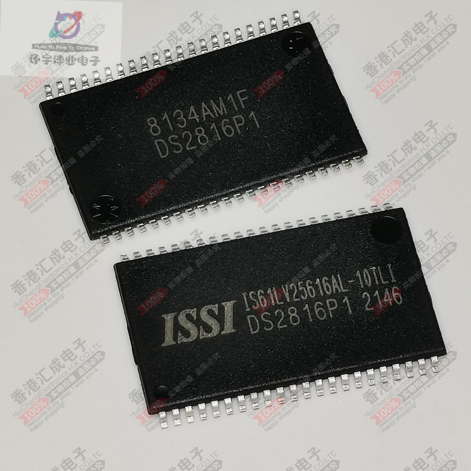IS61LV25616AL-10TLI  IS61LV25616AL TSSOP44 全新原装