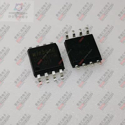 W25Q128JVSIQ SOP8 全新原装