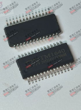 TM1640 SSOP28 全新原装