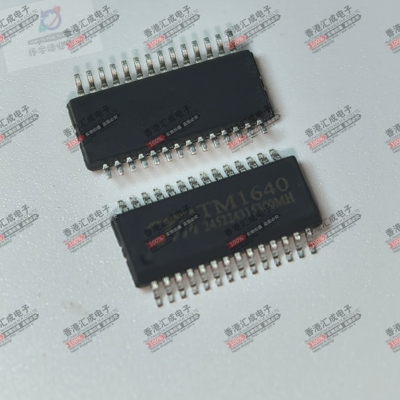 TM1640 SSOP28 全新原装