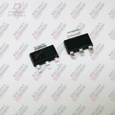 LM1117C-1.2 SOT223 全新原装