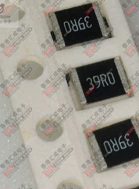 1210 39R 39OHM 39欧 1% 贴片电阻 全新原装