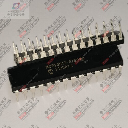 MCP23017-E/SP  DIP28 全新原装