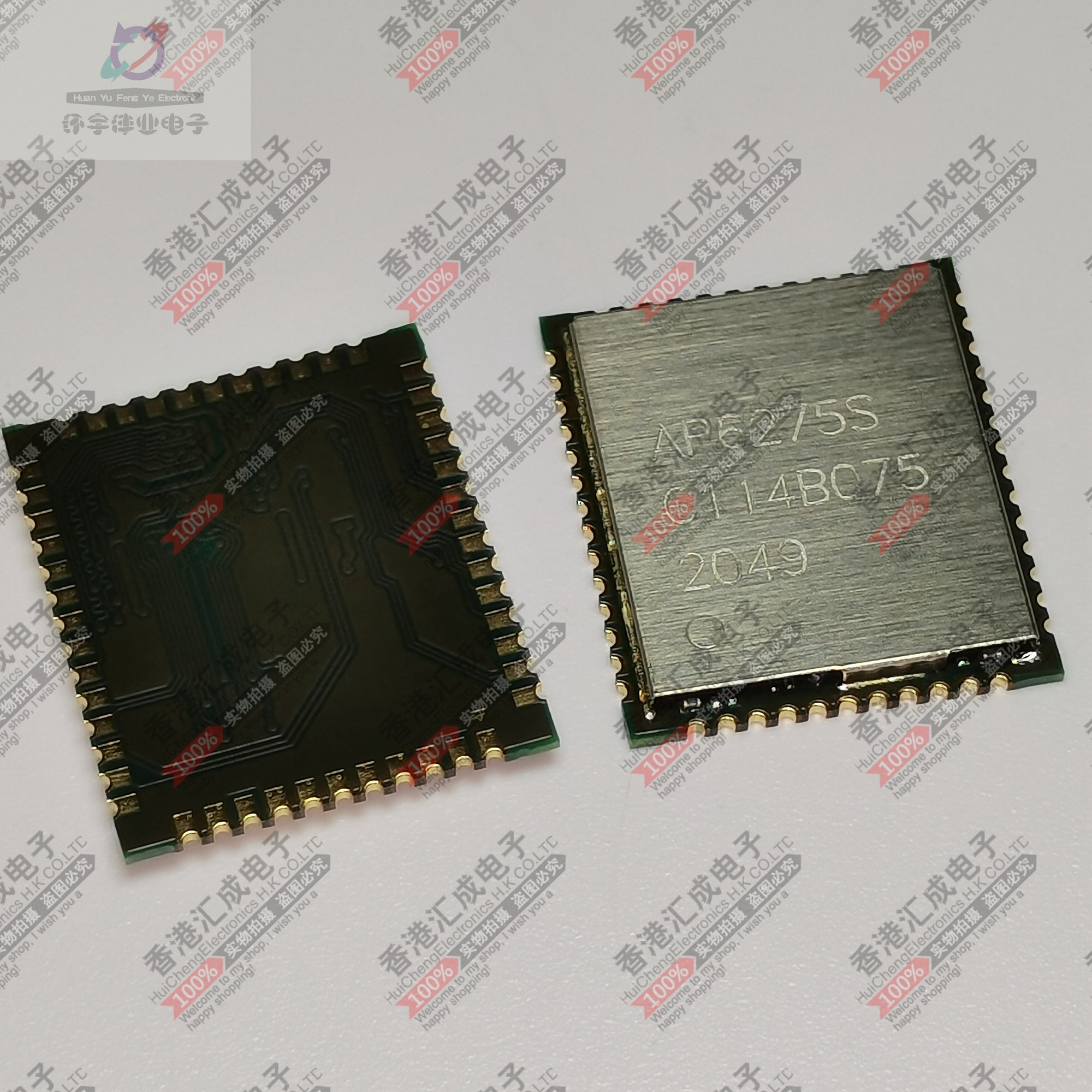 AP6275S WIFI模块 全新原装