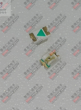 FC-2012UGK-520D5 0805 翠绿灯 GREEN LED 贴片发光二极管 原装