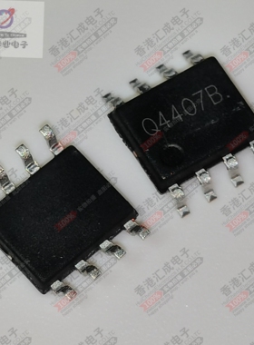 YJS4407A SOP8  全新原装