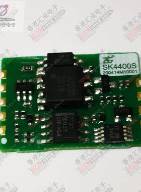 SK4400S SMD  全新原装