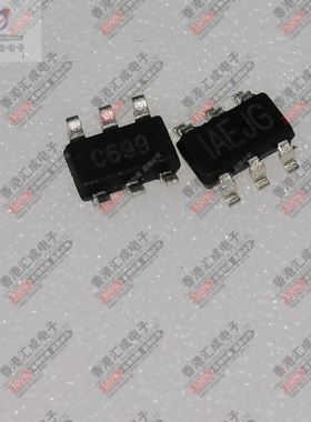 MP1471AGJ-Z MP1471AGJ MP1471 SOT23-6 全新原装