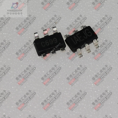 MP1471AGJ-Z MP1471AGJ MP1471 SOT23-6 全新原装