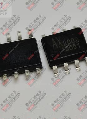 AX2002SA SOP8 全新原装