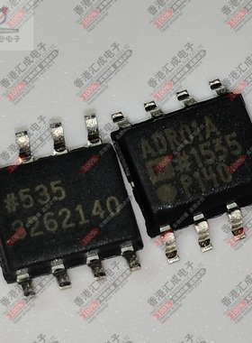 ADR01ARZ ADR01AR ADR01A SOP8 进口原装