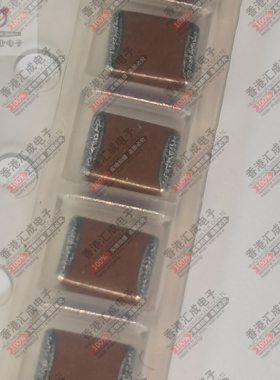 C3225X7T2J154K200AE 1210 150NF 1.5uf 630V 贴片电容 全新原装
