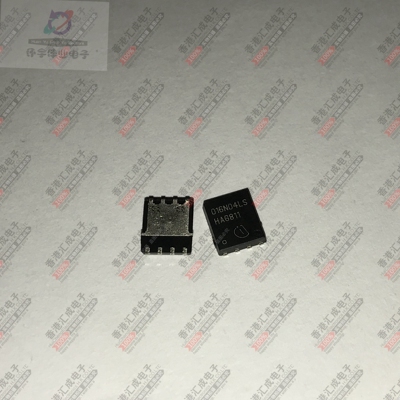 BSC016N04LS BSC016N04LSG TDSON8 全新原装