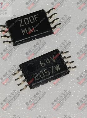 BQ2057WTSTR BQ2057WTST BQ2057W TSSOP8 全新原装