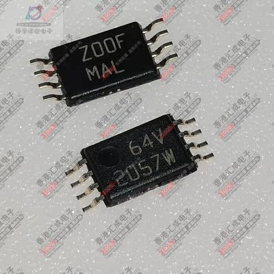 BQ2057WTSTR BQ2057WTST BQ2057W TSSOP8 全新原装