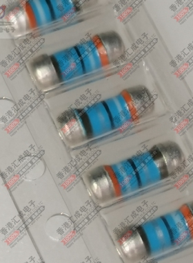 RJM76M0207F0T3R90 3.9R 3R9 1W 0207 贴片金属膜电阻 全新原装