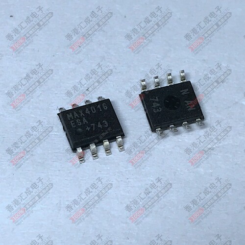 MAX4016ESA MAX4016 SOP8 全新原装