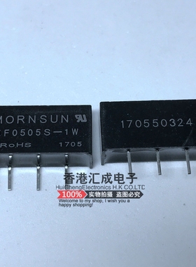 IF0505S-1W ZIP4 全新原装