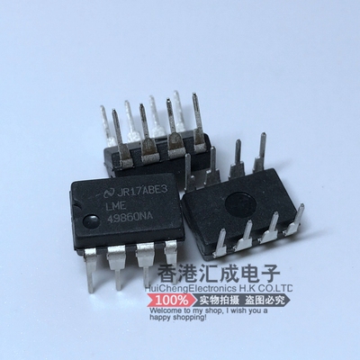 LME49860NA LME49860 DIP8 全新原装