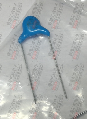 471 400V 470PF Y1电容 蓝色 高压瓷片电容 国产原装