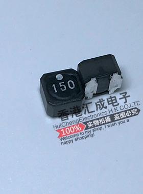 VLCF4028T-150MR88-2 15UH 880MA 170MOHM 贴片功率电感 原装