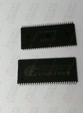 EM63A165TS-6G TSOP54 全新原装