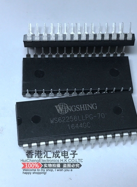 WS62256LLP-70 WS62256LLP DIP28 全新原装