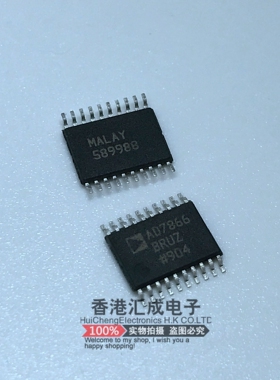 AD7866BRUZ AD7866BRU AD7866 TSSOP20 全新原装